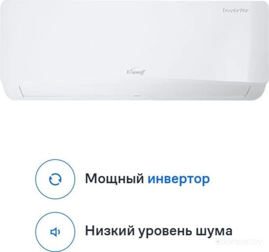 Кондиционер Eurohoff DC Inverter EM-18I