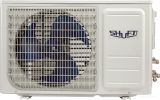 Кондиционер Shuft Berg SFTO-24HN1_24Y