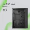 Корпус DIGMA DCC-MD301