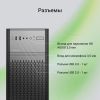 Корпус DIGMA DCC-MD301