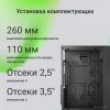 Корпус DIGMA DCC-MD301