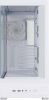 Корпус ZALMAN P40 DS (белый)