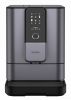 Кофемашина Nivona CafeRomatica NIVO 8107