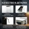 Рожковая кофеварка Raf R.136
