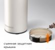 Электрическая кофемолка Redmond CG805 (бежевый)
