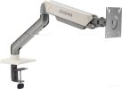 Кронштейн для монитора DIGMA D-MM101 (серый)