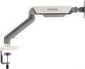 Кронштейн для монитора DIGMA D-MM101 (серый)