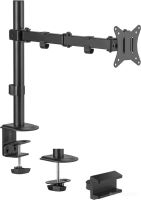 Кронштейн для монитора ErgoSmart Simple II Hold (с органайзером)