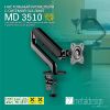 Кронштейн для телевизора Metaldesign MD 3510