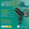Кронштейн для телевизора Metaldesign MD 3510