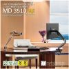 Кронштейн для телевизора Metaldesign MD 3510