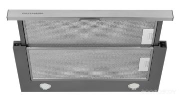 Кухонная вытяжка Kuppersberg Slimlux IV 60 X