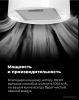 Кухонная вытяжка Maunfeld Lee Wall 35 (нержавеющая сталь)
