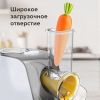 Овощерезка BQ CH1010