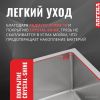 Кухонная мойка ARFEKA Eco AR 500*500 Satin Decor Volcanic Rock