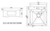 Кухонная мойка ARFEKA Eco AR мойка 450*500, коландер G, дозатор Satin Decor