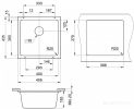 Кухонная мойка Granula 3801 арктик (белый)