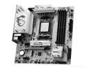 Материнская плата MSI B850M GAMING PLUS WIFI