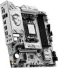 Материнская плата MSI B850M Gaming Plus WiFi6E