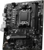 Материнская плата MSI Pro B650M-E