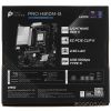 Материнская плата MSI PRO H810M-B