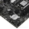 Материнская плата MSI PRO H810M-B