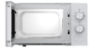 Микроволновая печь Hisense H20MOWP1