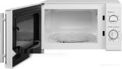Микроволновая печь HOME HMM207CW