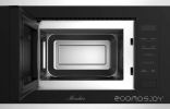 Микроволновая печь Monsher MMH 1020 BX
