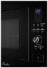 Микроволновая печь Monsher MMH 2050 B