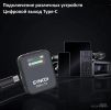 Радиосистема Synco G2(A1) Pro