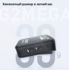 Радиосистема Synco G2(A2) Mega