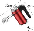 Миксер Sonifer SF-7024