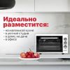 Мини-печь Kraft KF-MO 3800 W