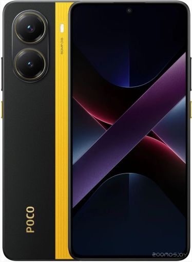 Смартфон POCO X7 Pro 8GB/256GB международная версия (желтый)