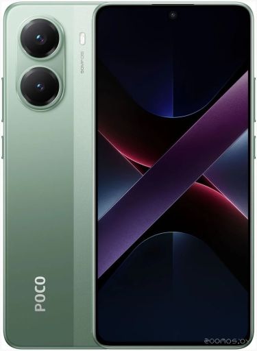 Смартфон POCO X7 Pro 8GB/256GB международная версия (зеленый)