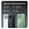 Телефон Tecno Spark 30 Pro 8GB/128GB (белый)