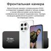Телефон Tecno Spark 30 Pro 8GB/128GB (белый)