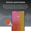 Телефон Tecno Spark 30 Pro 8GB/128GB (белый)