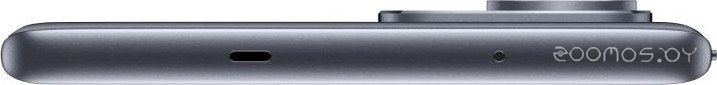 Телефон Tecno Spark 40 Pro+ 8GB/256GB (черная туманность)