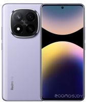 Смартфон Xiaomi Redmi Note 14 Pro+ 5G 8GB/256GB международная версия (фиолетовый)