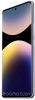 Смартфон Xiaomi Redmi Note 14 Pro+ 5G 8GB/256GB международная версия (фиолетовый)