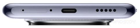 Смартфон Xiaomi Redmi Note 14 Pro+ 5G 8GB/256GB международная версия (фиолетовый)