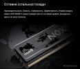 Оперативная память Apacer NOX 2x32ГБ DDR5 6000 МГц AH5U64G60C622MWAA-2