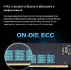 Оперативная память Apacer NOX 2x32ГБ DDR5 6000 МГц AH5U64G60C622MWAA-2