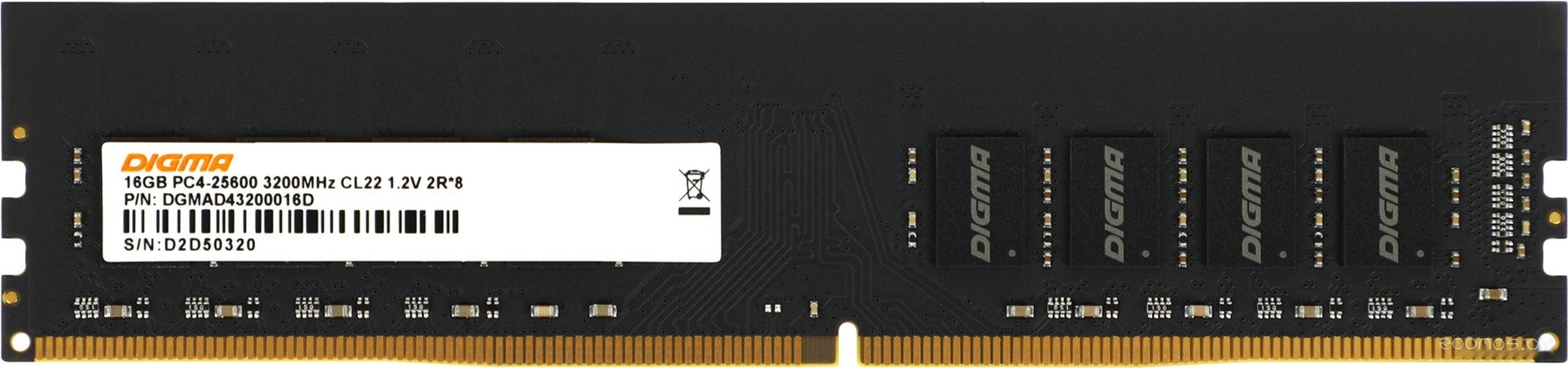Оперативная память DIGMA 16ГБ DDR4 3200 МГц DGMAD43200016D