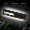 Оперативная память DIGMA 16ГБ DDR4 3200 МГц DGMAD43200016D