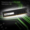Оперативная память DIGMA 16ГБ DDR4 3200 МГц DGMAD43200016D