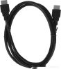 Игровой монитор Acer SH242YG0bmiphx UM.QS2CD.004
