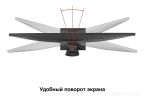 Игровой монитор Exegate Combat EC1500 EX297301RUS